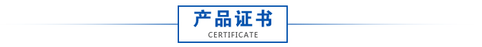 手機(jī)充電器設(shè)計生產(chǎn)批發(fā)